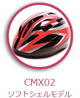 CMX02